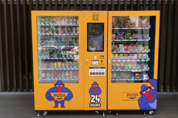 Sentrio Suites (Sentrio Pandan)