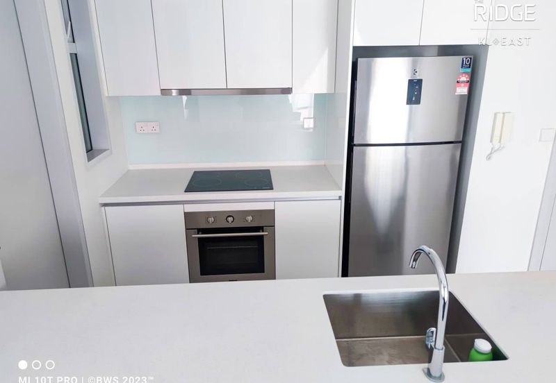 The Ridge @ KL East (Residensi Rabung KL Timur)