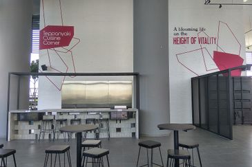 Petalz Residences (Residensi Rimbunan)