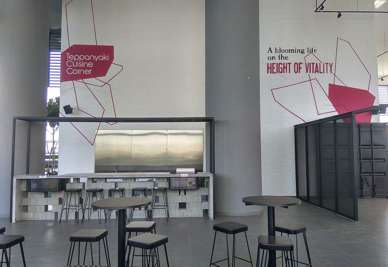 Petalz Residences (Residensi Rimbunan)