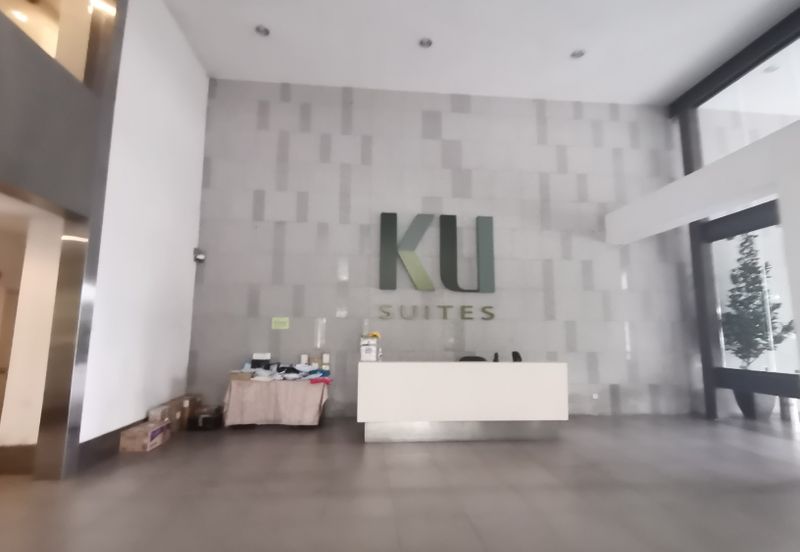 KU Suites