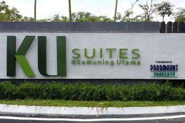 KU Suites