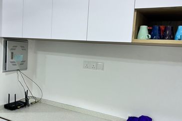 Eco Nest @ Eco Botanic