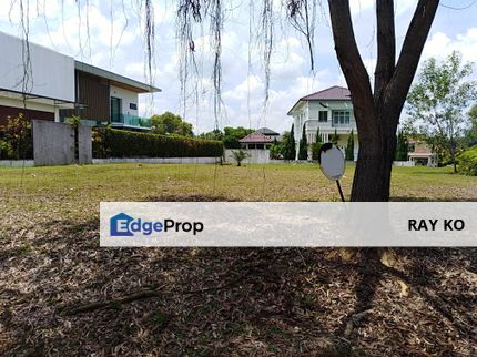 Best Bangalow Land for Sales @ Perdana Lakeview East, Selangor, Cyberjaya
