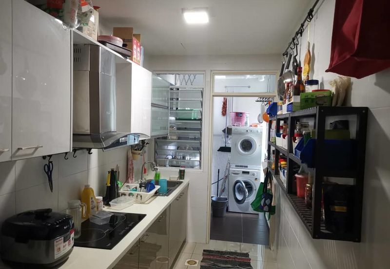 Hijauan Saujana Condominium