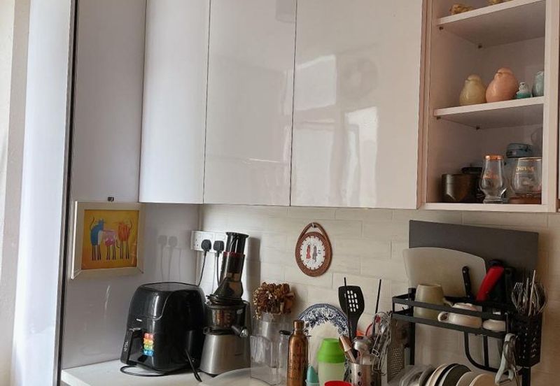 Hijauan Saujana Condominium