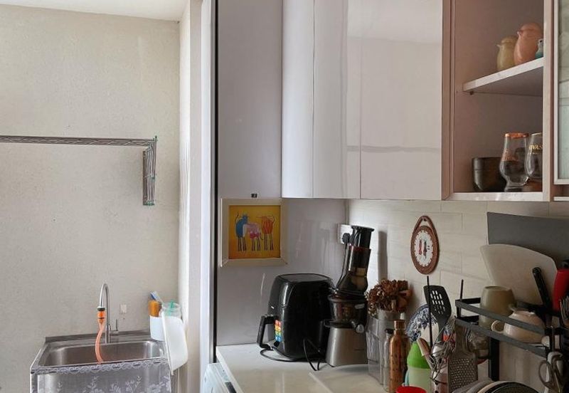 Hijauan Saujana Condominium