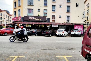 Pusat Komersial Seksyen 7