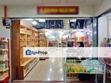 Retail Lot, Kuala Lumpur, 