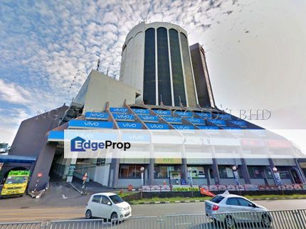 Shop, Sarawak, Kuching