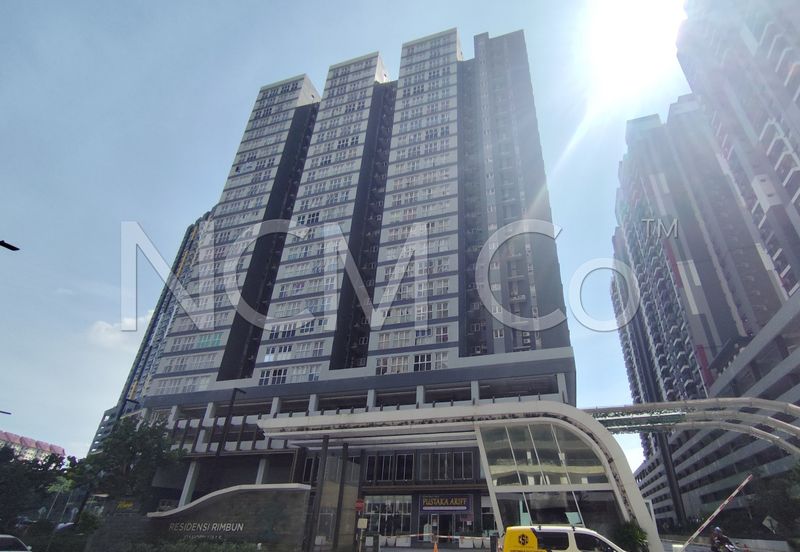 Small Office Home Office (SOHO)