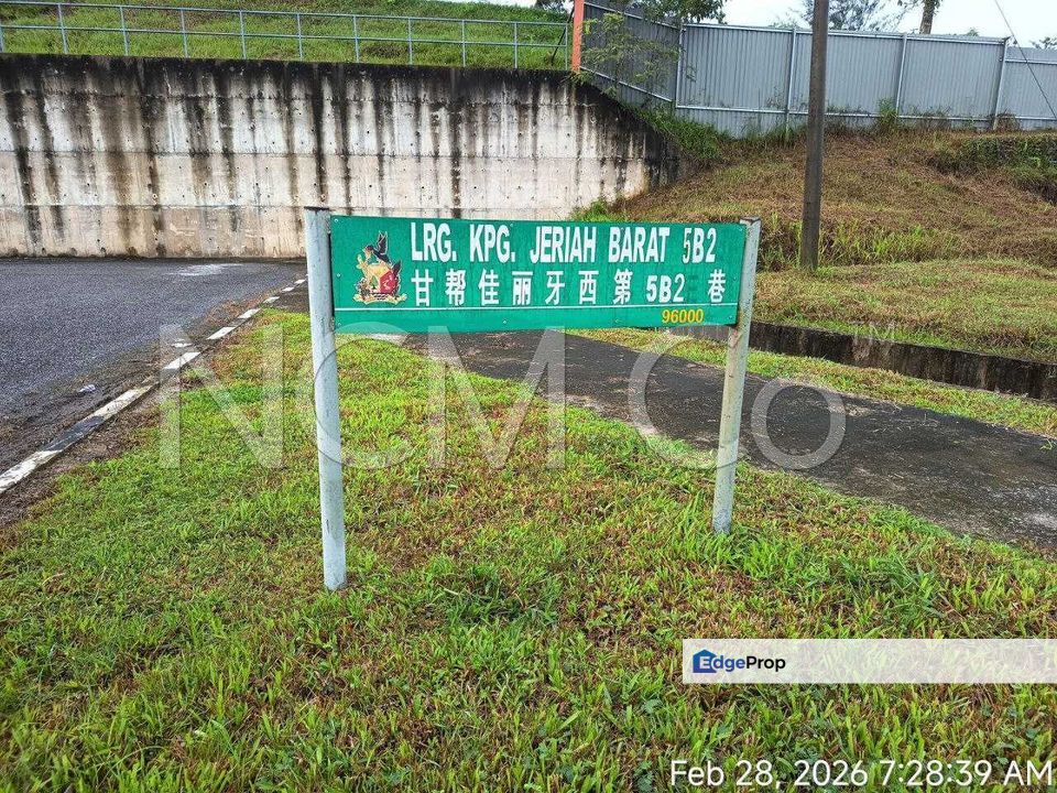 2 Storey Terrace Dwelling House, Sarawak, Sibu