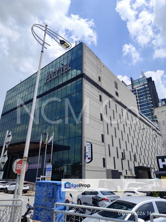 [6 min to Kelana Jaya LRT Station & Starling Mall] SOFO (Small Office Flexible Office) [7 min to Centrepoint Bandar Utama Shopping Mall & 1 Utama Shop, Selangor, Petaling Jaya