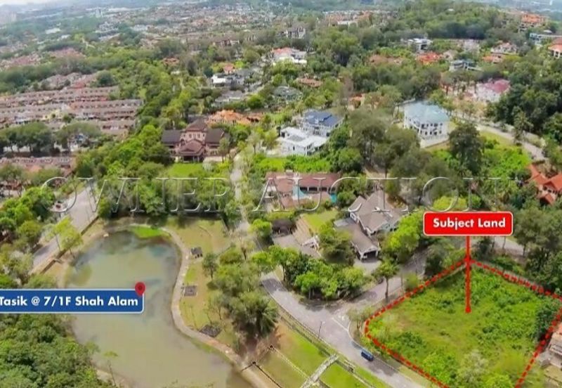 [Exclusive end lot unit] Residential Land [10 min to Central i-City]