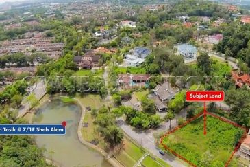 [Exclusive end lot unit] Residential Land [10 min to Central i-City]