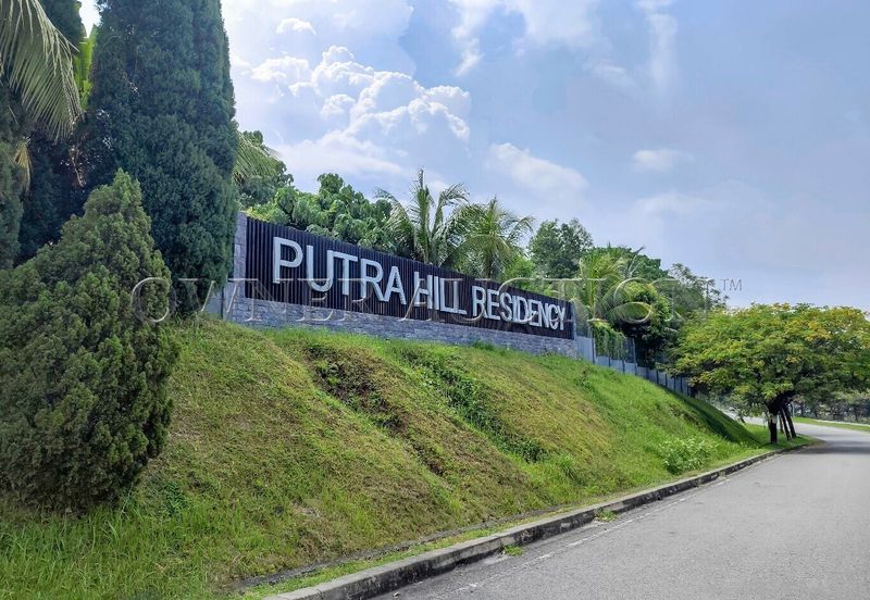 [Gated and Guarded Community] Residential Land [8 min to Lotus's Bandar Puteri Bangi]