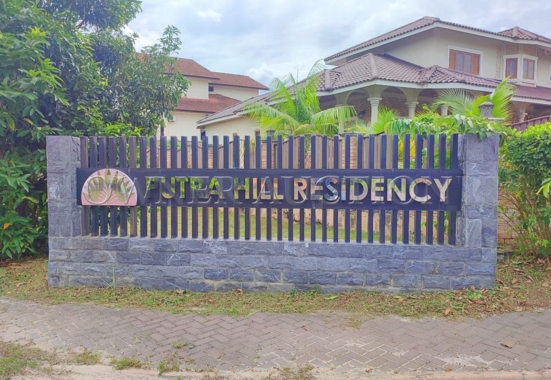 [Gated and Guarded Community] Residential Land [8 min to Lotus's Bandar Puteri Bangi]