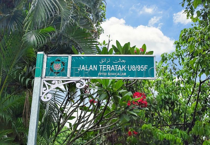 [Prestige Living in the Heart of Shah Alam] 2 Storey Superlink House [Next to Plaza Tol Shah Alam]