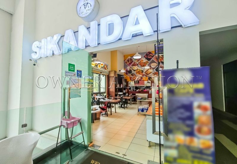 [Freehold, High ROI] SOHO, Corner Lot [Tenanted]