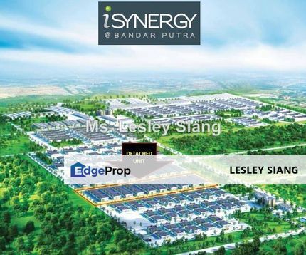 Detached Factory At Senai For Sale, Johor, Senai