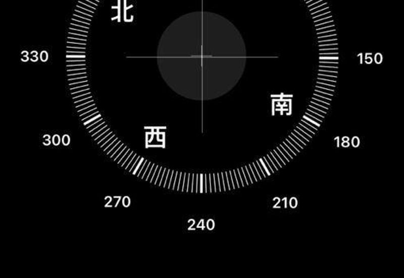 Meldrum Height Residence **