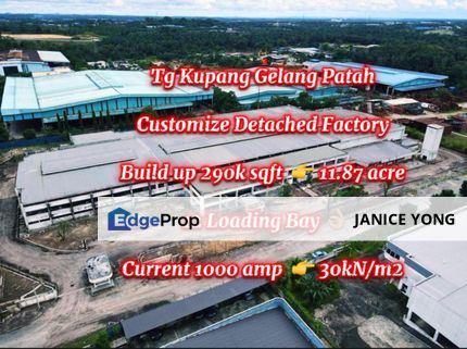 Detached Huge Factory @ Tanjung Kupang Gelang Patah, Johor, Gelang Patah