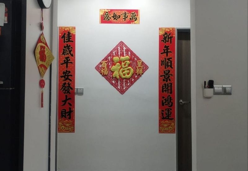 SKS Habitat Apartment, Larkin