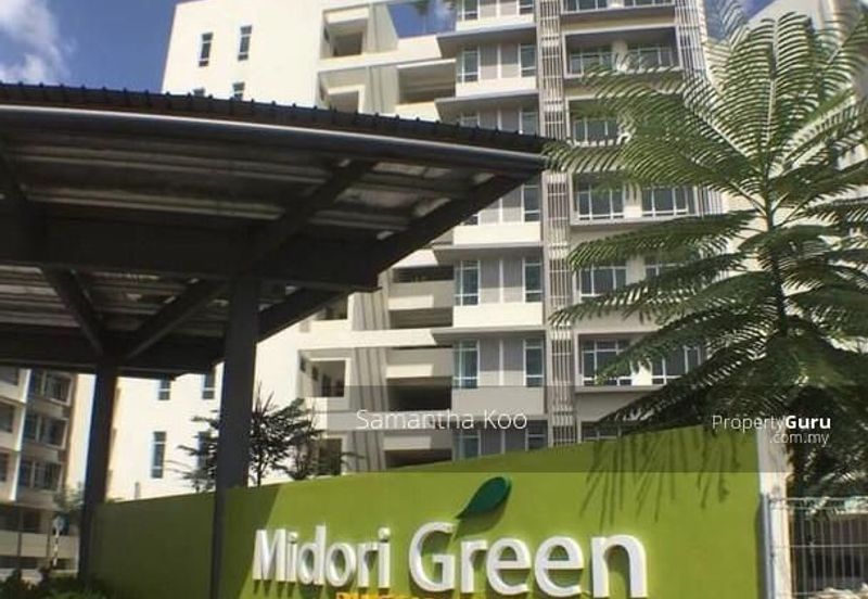 Midori Green @ Austin Heights