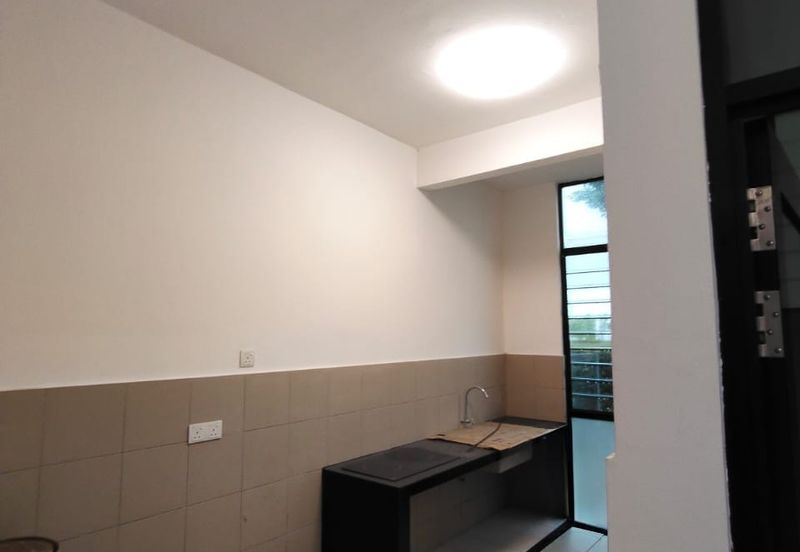 Citrine Residenz Seri Alam