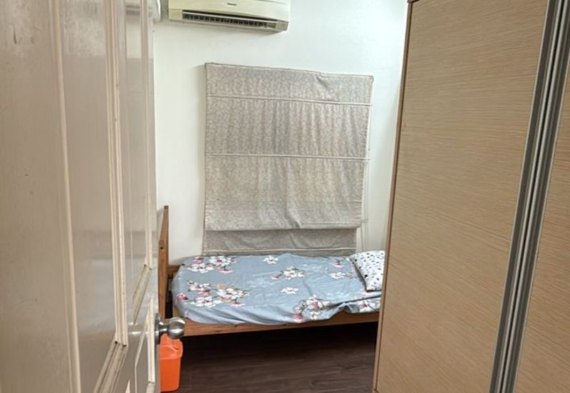 Endah Regal Condominium