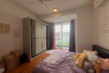 Inspiration Park @ East Ledang