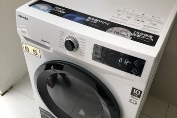 Avira Garden Terraces @ Medini