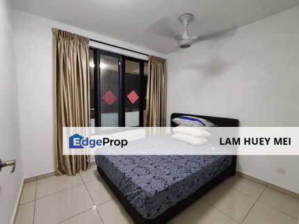 Sunway Citrine Lakehomes, Johor, 
