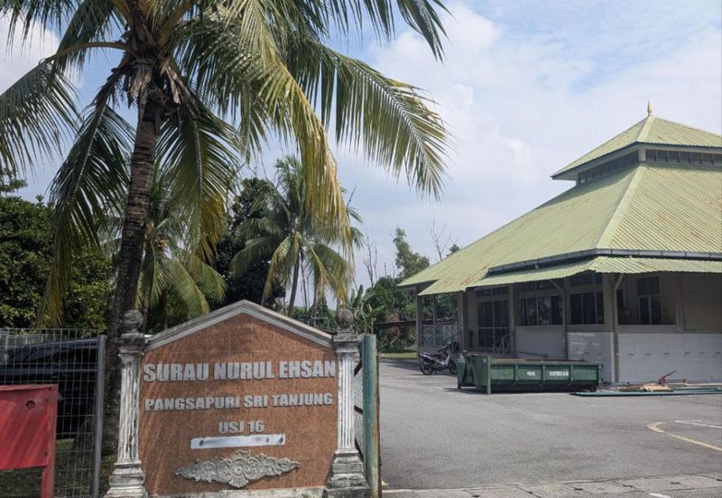 Pangsapuri Sri Tanjung