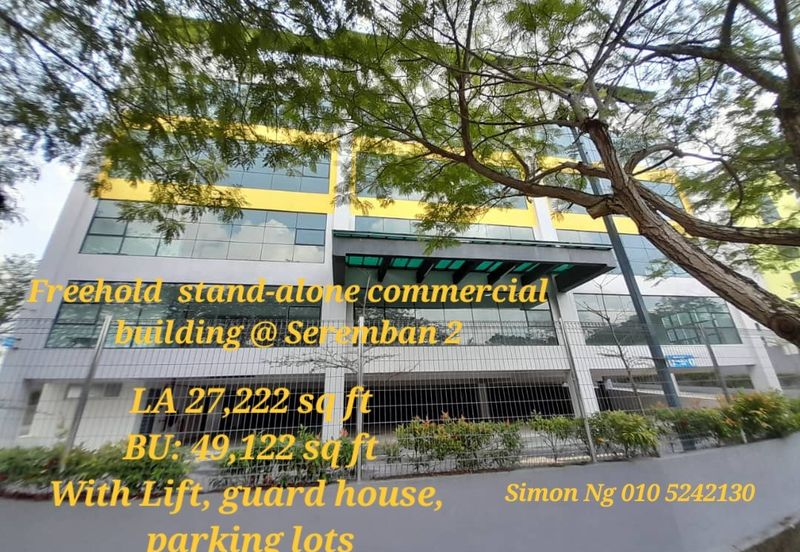 Freehold detached commercial building @ Seremban 2