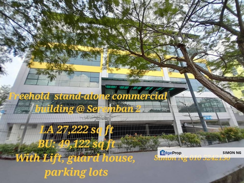 Freehold detached commercial building @ Seremban 2, Negeri Sembilan, Seremban