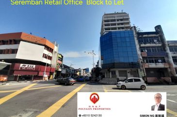 Seremban 4 storey corner commercial lot to let