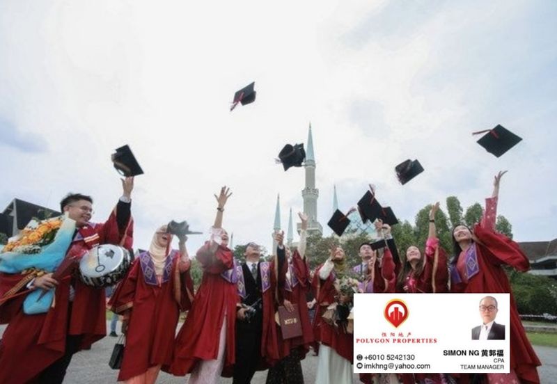 University College for sale