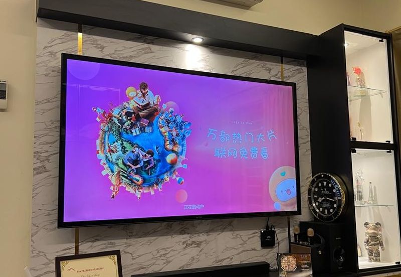 BSP21, Bandar Saujana Putra