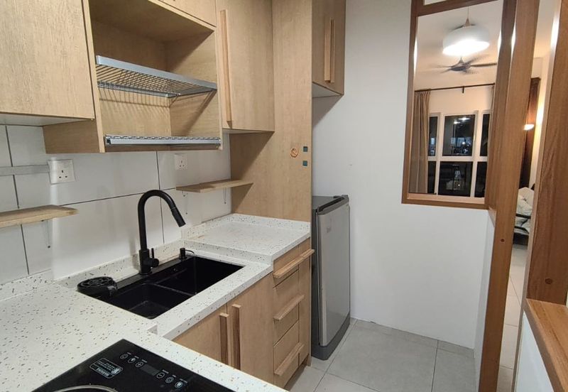 Residensi Rimbun @ Canopy Hills