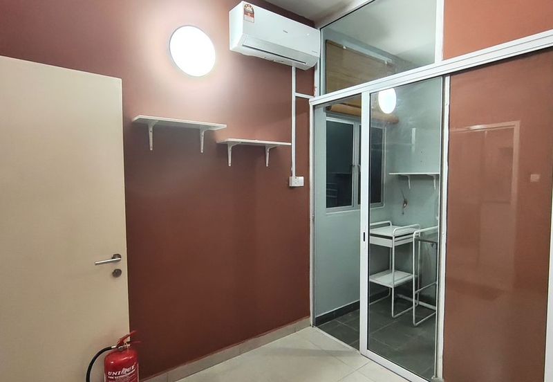 Residensi Rimbun @ Canopy Hills