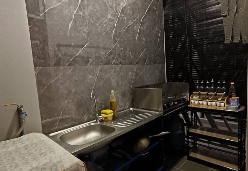 Residensi Rimbun @ Canopy Hills