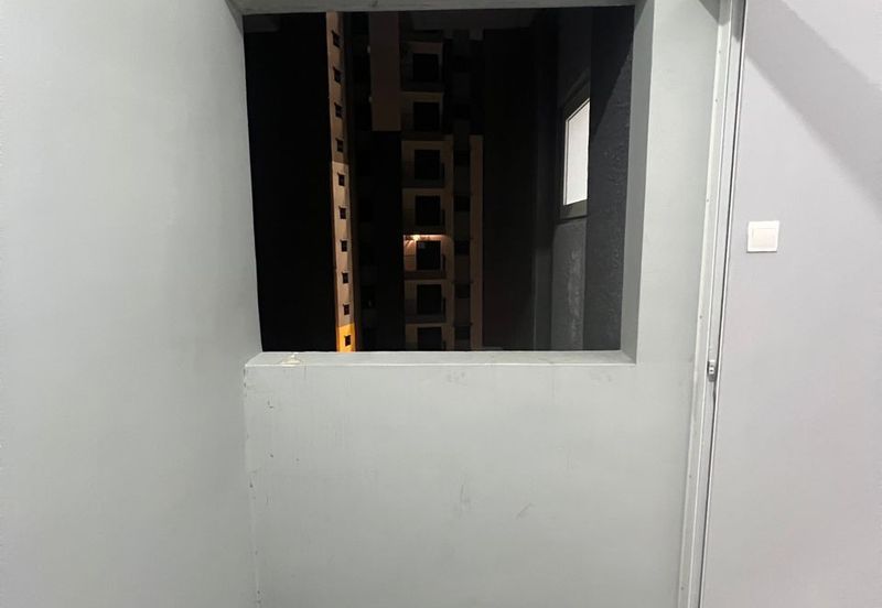 Residensi Rimbun @ Canopy Hills