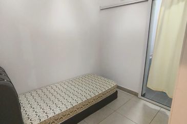 Residensi Rimbun @ Canopy Hills