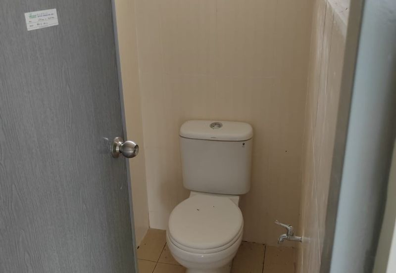 Pusat Komersial Bidara Ria