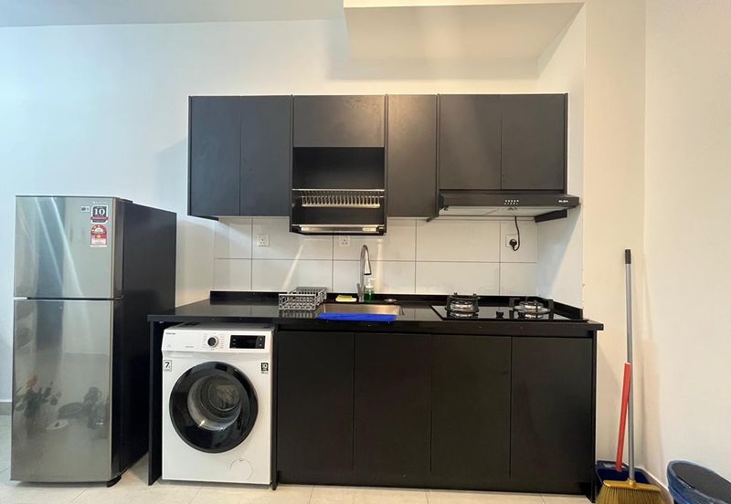 Residensi Rimbun @ Canopy Hills