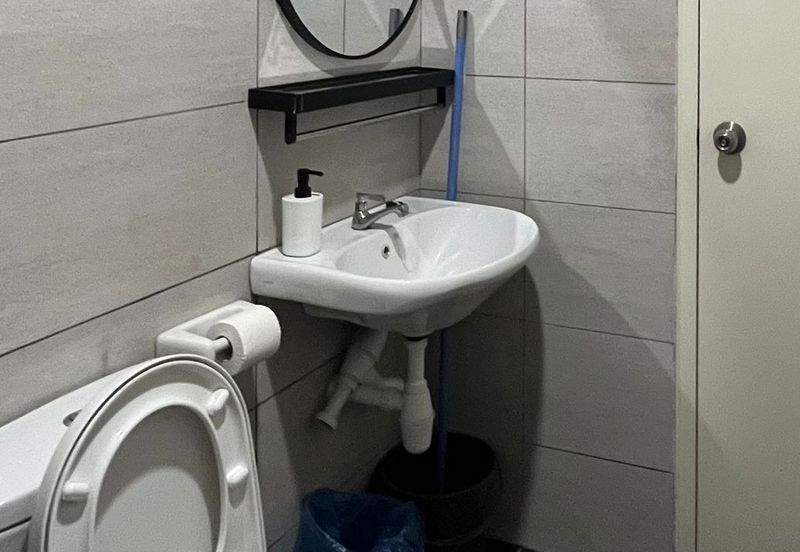 Residensi Rimbun @ Canopy Hills