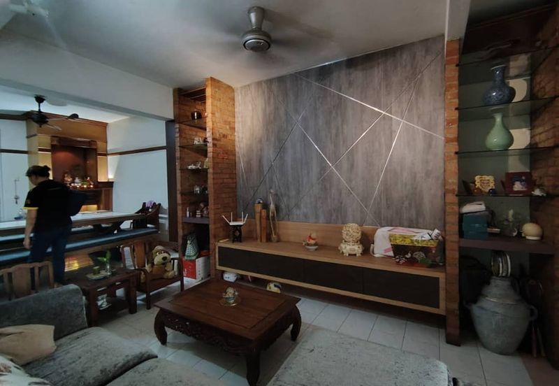 Happy Garden (Taman Gembira)