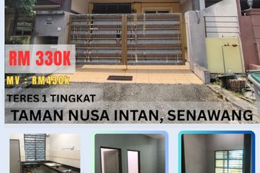 Taman Nusa Intan, Senawang