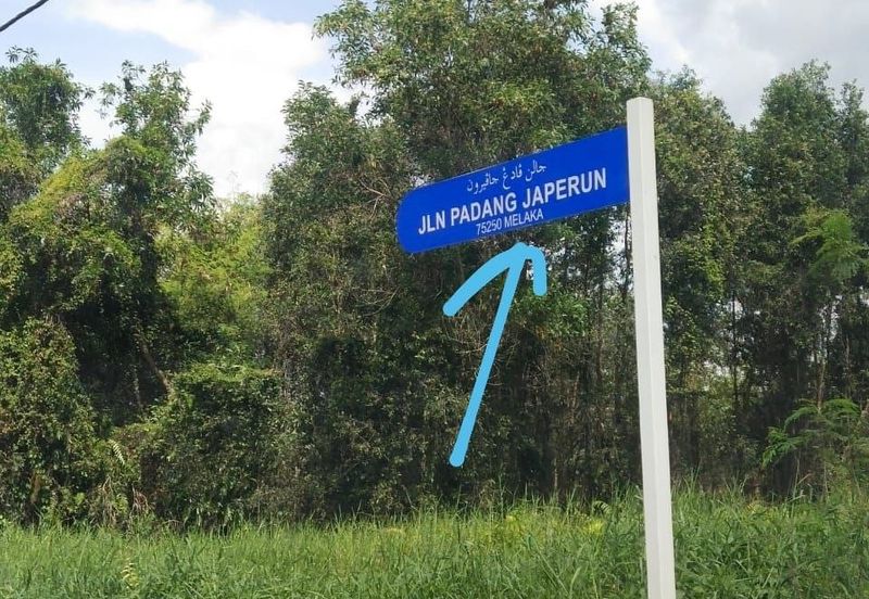 Tanah Pertanian 3 Ekar Melaka Tengah 